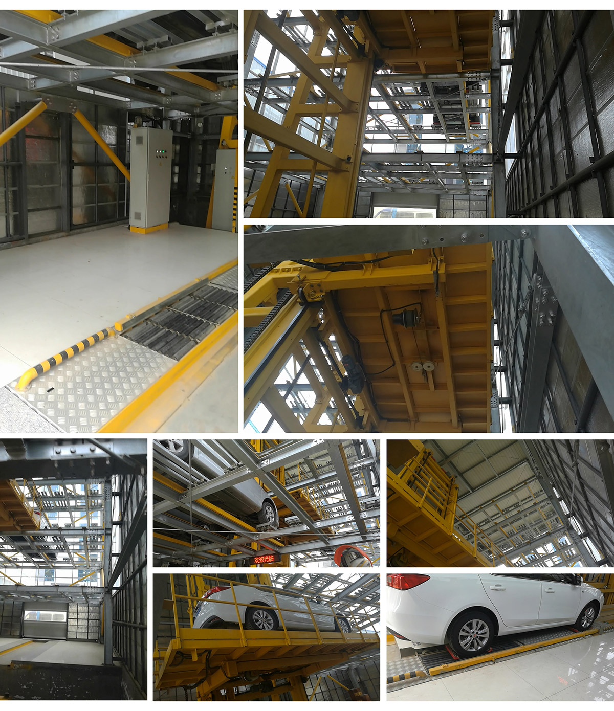 機械式車庫平面移動立體停車圖片展示.jpg