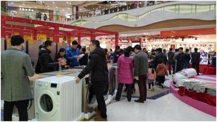 張近東2019年兩會(huì)建言 推動(dòng)正品下鄉(xiāng)，助力農(nóng)村消費(fèi)升級與家電銷售