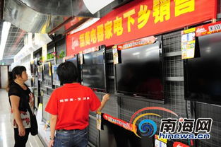 家電下鄉銷量突破2億臺 消費升級與綠色轉型的雙重成就